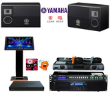Yamaha/雅马哈KMS-2500ktv音响 家庭影院套装