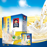 桂格醇香燕麦片540g/盒牛奶高钙味杂粮粗粮谷物营养早餐冲饮饮品