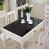 黑色VC桌布透明软质玻璃防水餐桌磨砂P台布塑料桌垫免洗防油茶几