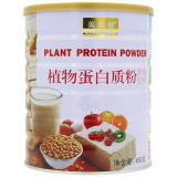 美澳健植物蛋白质粉 450克 大豆分离蛋白 蛋白粉