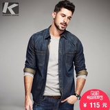 [包邮]Kuegou 男士牛仔外套 男长袖牛仔衬衫 韩版牛仔衬衣125253