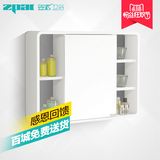 zpai/姿派W8060 实木浴室镜柜 卫生间置物柜 卫浴储物镜箱 浴室柜