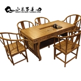 红木同款实木茶桌仿古中式家具榆木茶几茶台茶桌椅组合功夫茶桌