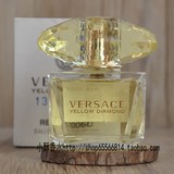 正品Versace范思哲幻影金钻黄钻黄水晶女士香水90ml简装淡香水