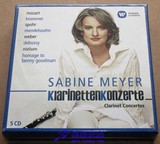华纳 46262205 Sabine Meye 萨宾梅耶 单簧管协奏曲集 5CD