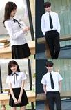 韩版学院风学生白衬衫夏季初中生校服套装男女毕业班服制服情侣装