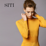 Siti Selected 橙色修身长袖针织衫女款 通勤简约高领纯色针织衫