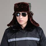 秋冬季新款保安雷锋帽男士户外护耳帽保暖帽东北棉帽HD14D010