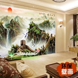 大型壁画 中式国画山水墙纸壁纸电视沙发客厅卧室背景墙万里长城