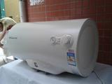 万和DSCF40-C2A家用速热储水式电热水器50升60升洗澡 沐浴即热式