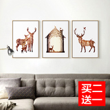 家庭装饰画客厅挂画简约壁画麋鹿墙画北欧艺术动物沙发背景三联画