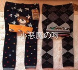 日本代购直邮 zoomic宝宝婴儿 保暖长裤针织裤 针织帽两件套