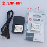 SONY索尼DSC-W350D W390 W510 W520 W530相机NP-BN1电池+充电器