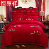 恒源祥婚庆六件套 百子迎亲床上用品大红结婚床品套件加厚棉绣花