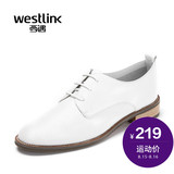 Westlink西遇2016春季新款 简约学院风圆头系带平底低跟女小白鞋