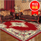 欧式客厅茶几地毯现代简约纯手工羊毛质感地毯家用可机洗门厅地垫