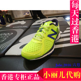 New balance/NB男鞋 香港专柜代购 网面透气运动鞋跑步鞋M1260YG5