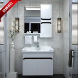 特价简约现代PVC浴室柜组合洗脸盆卫生间卫浴柜合洗洗手防水柜