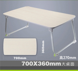 书桌赛鲸床上用电脑桌可折叠大号小桌板懒人床上桌小桌子餐桌寝室