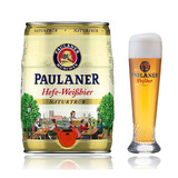 ！现货！Paulaner德国柏龙酵母型小麦啤酒 小麦王口味 5L桶装
