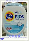 美国直发包邮 Tide Pods 汰渍速溶果冻洗衣球/洗衣液球 90粒无香
