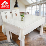 桌布布艺 PVC防水软质玻璃桌布一套两用蕾丝茶几桌布餐台布餐桌垫