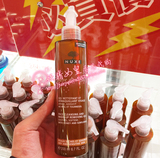 香港代购 法国欧树蜂蜜洁面凝胶洗面奶200ml 保湿抗敏温和孕妇