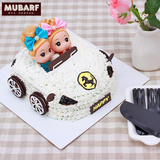 慕巴夫济南蛋糕店 儿童卡通创意蛋糕芭比娃娃小汽车蛋糕同城配送