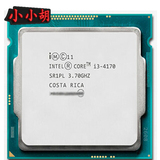 Intel/英特尔 酷睿i3 4170 散片正式版CPU 4160升级版 支持B85