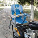 棚 包邮儿童座椅 自行车 单车电动车 小孩子宝宝安全前后置座椅雨