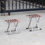 不锈钢折叠凳金属 户外折叠凳子便携式 钓鱼凳子折叠小凳子小马扎