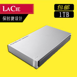 LaCie/莱斯 P9223 1T USB3.0 2.5寸 移动硬盘 1TB （9000293）