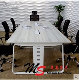 办公家具会议桌长方形洽谈桌会客桌板式员工培训桌钢木组合开会桌