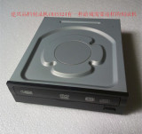 特价包邮原装建兴台式电脑DVD刻录机光驱IHAS524B可以升级用游戏
