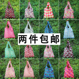 H6新款带挂钩折叠购物袋超市大号防水批发便携单肩日本环保袋现货