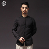 古玑亚麻长袖衬衫男中国风男装复古中式立领衬衣宽松棉麻休闲衬衫