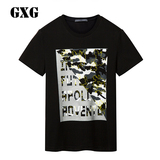 GXG男装  2016夏季商场同款  时尚黑色圆领短袖T恤男#62144205