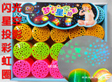 发光彩虹圈塑料弹簧圈弹力圈 幼儿园礼物儿童玩具叠叠乐创意玩具