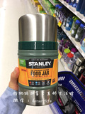 包邮加拿大代购美国STANLEY史丹利水壶不锈钢保温罐焖烧杯食物罐