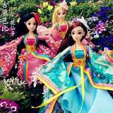 生日礼物中国芭比古装娃娃 12关节体仙子 衣服娃衣服装 女孩玩具