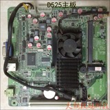 特价 D525主板 PCI 扩展 下载机 工控 软路由 海蜘蛛 爱快 挂机