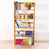 凤全 楠竹书架置物架组合学生书架简易桌上小书架现代实木储物柜