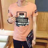 2016夏小码圆领印花短袖T恤男S码韩版修身显瘦t恤学生小清新短衫