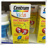澳洲代购 Centrum kid惠氏善存赖氨酸儿童维生素B补铁口服液200ml