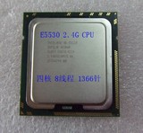 Intel至强E5530 CPU四核六核1366支持X58主板 L5520 5550 X5650