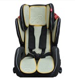 德国STM变形金刚/RECARO超级大黄蜂儿童汽车安全座椅原装凉席凉垫