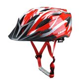 意大利LIMAR GT 骑行头盔自行车单车超轻一体成型山地公路车装备