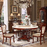 欧式实木雕花圆形餐桌大理石描金餐桌小户型仿古美式奢华餐桌椅