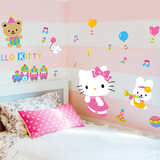 小女孩房间卡通墙壁背景装饰贴画可爱猫咪公主卧室可移除墙贴纸