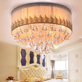 欧式水晶灯饰温馨浪漫房间卧室灯现代奢华餐厅灯圆形布罩吸顶灯具